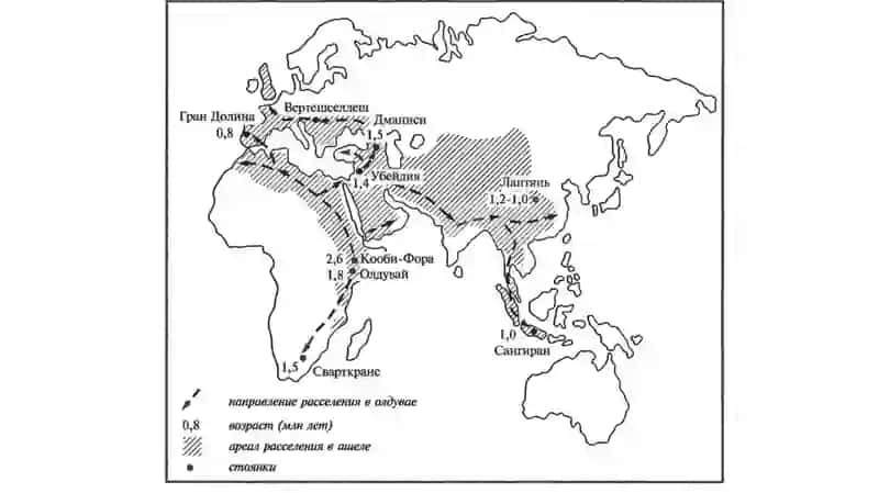 Ibtidoiy davr tarixiy geografiyasi 3