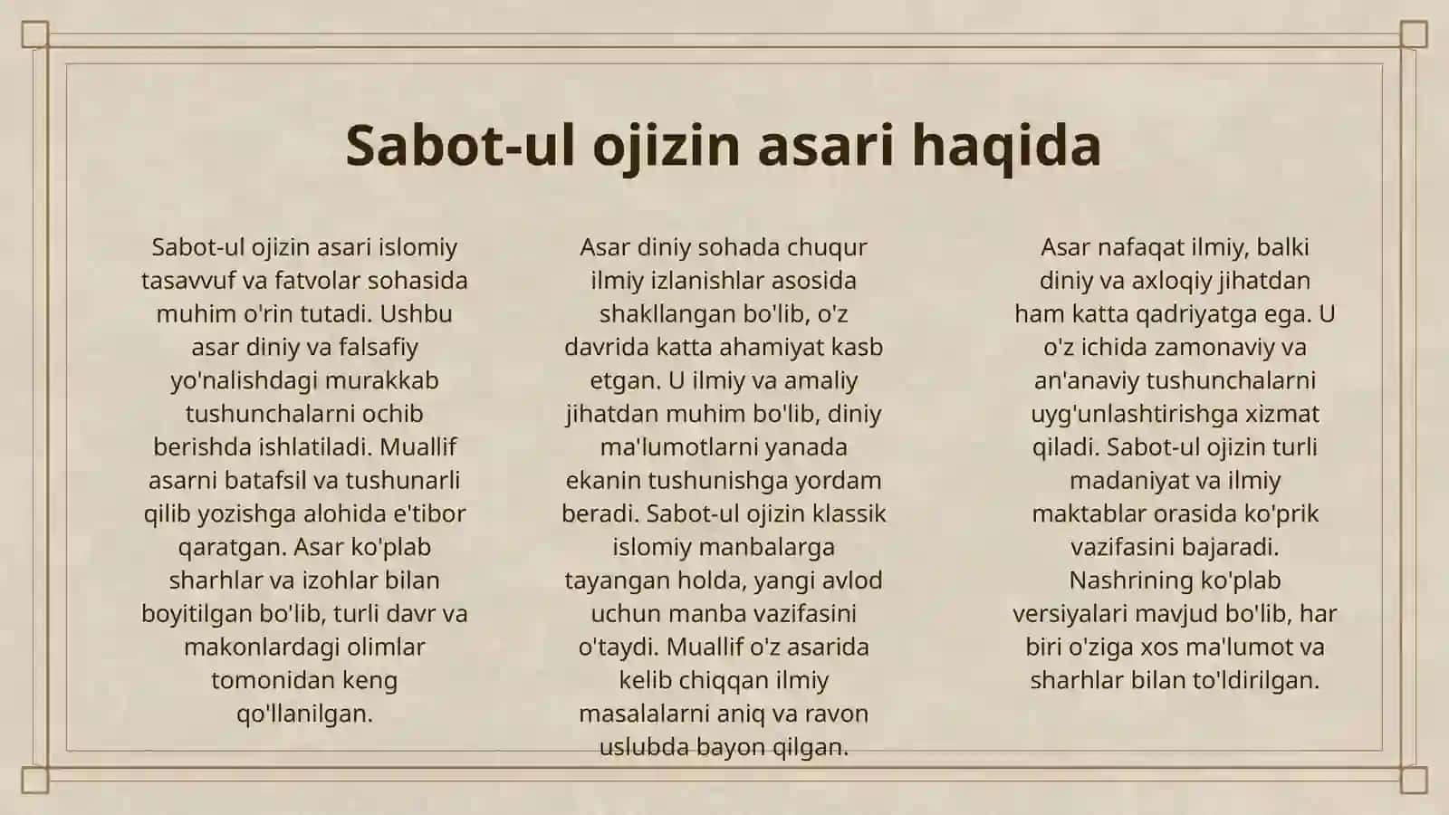 "SABOT-UL OJIZIN" GA YOZILGAN SHARHLAR TAHLILI 3