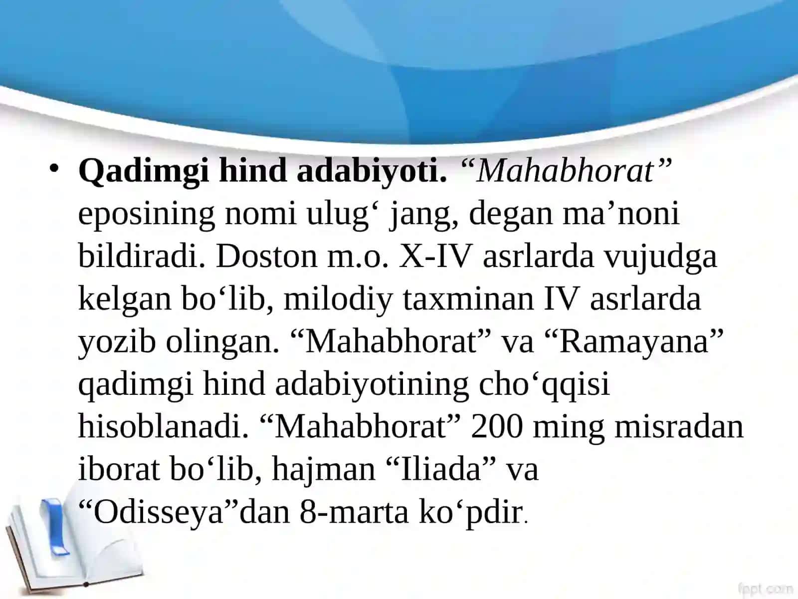 ANTIK DAVR DRAMASI 3