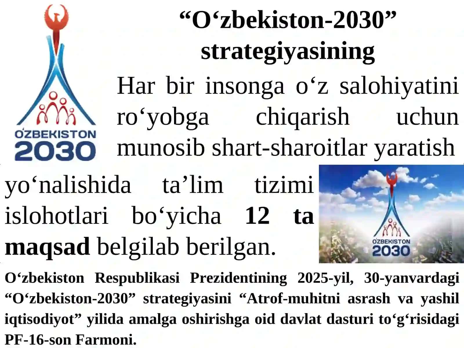 MENEJMENT ASOSLARI AKADEMIK KO‘NIKMALAR VA KASBIY KOMPETENTLIK 3