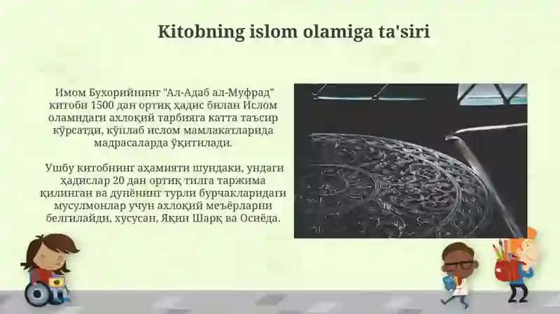 Al-Adab Al-Mufrad kitobi 3