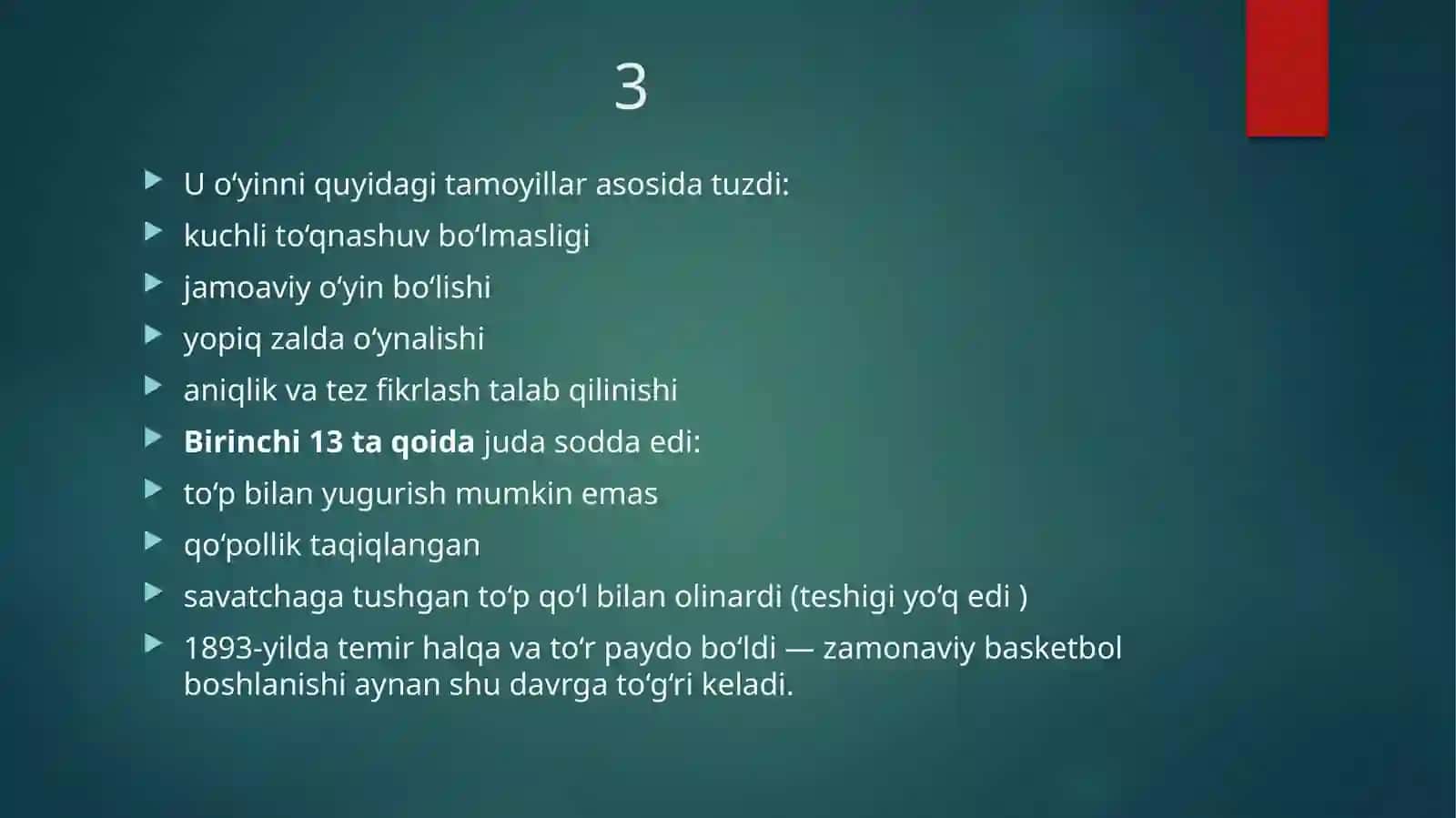 Jаhоndа vа O ‘zbеkistоndа bаskеtbоlni rivоjlаnish tаriхi 3