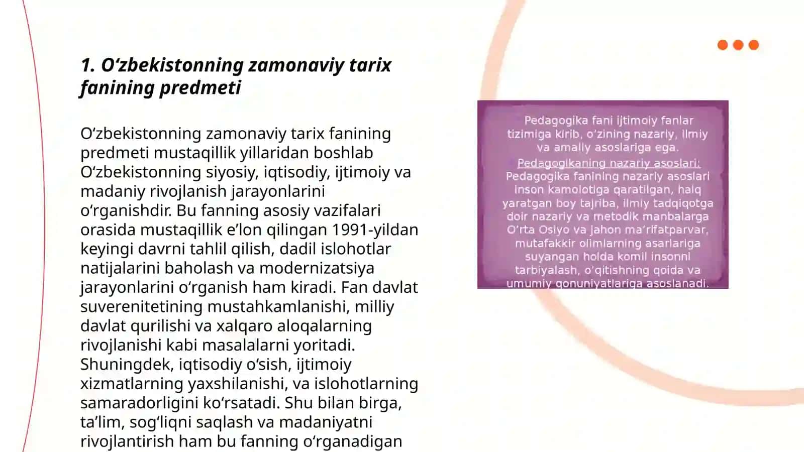OʻZBEKISTONNING ZAMONAVIY TARIXI FANINING PREDMETI, MAQSADI VA VAZIFALARI, NAZARIY VA USLUBIY TAMOYILLARI 3