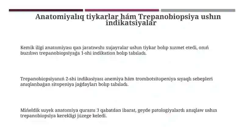 Trepanobiospsiya 3
