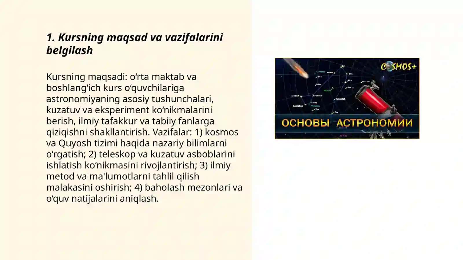 Astronomiya o‘qitishga dastlabki tayyorgarlik 3