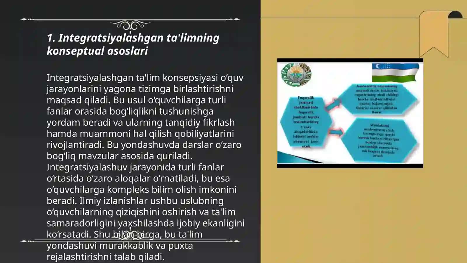 Integratsiyalashgan ta'limning konseptual asoslari 3