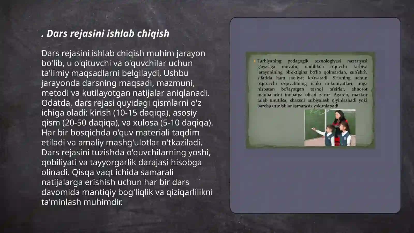 Pedagogik texnologiyalar asosiy bosqichlari 3