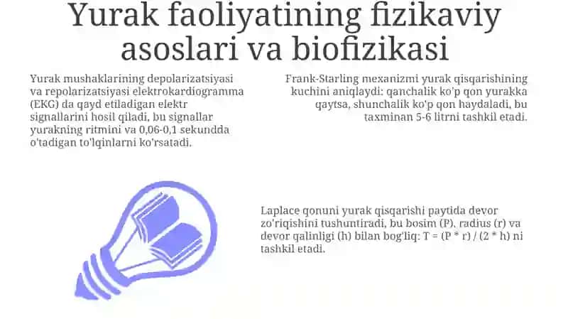 Sun'iy qon aylanish apparati (SKA): Tuzilishi, ishlash printsipi va komponentlari 3