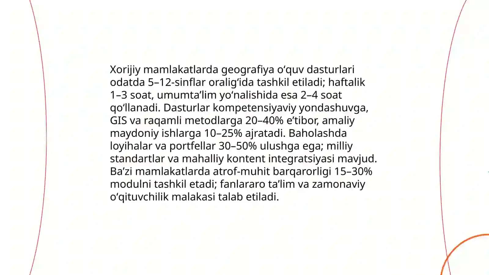 Xorijiy mamlakatlarda Geografiya taʼlimi 3