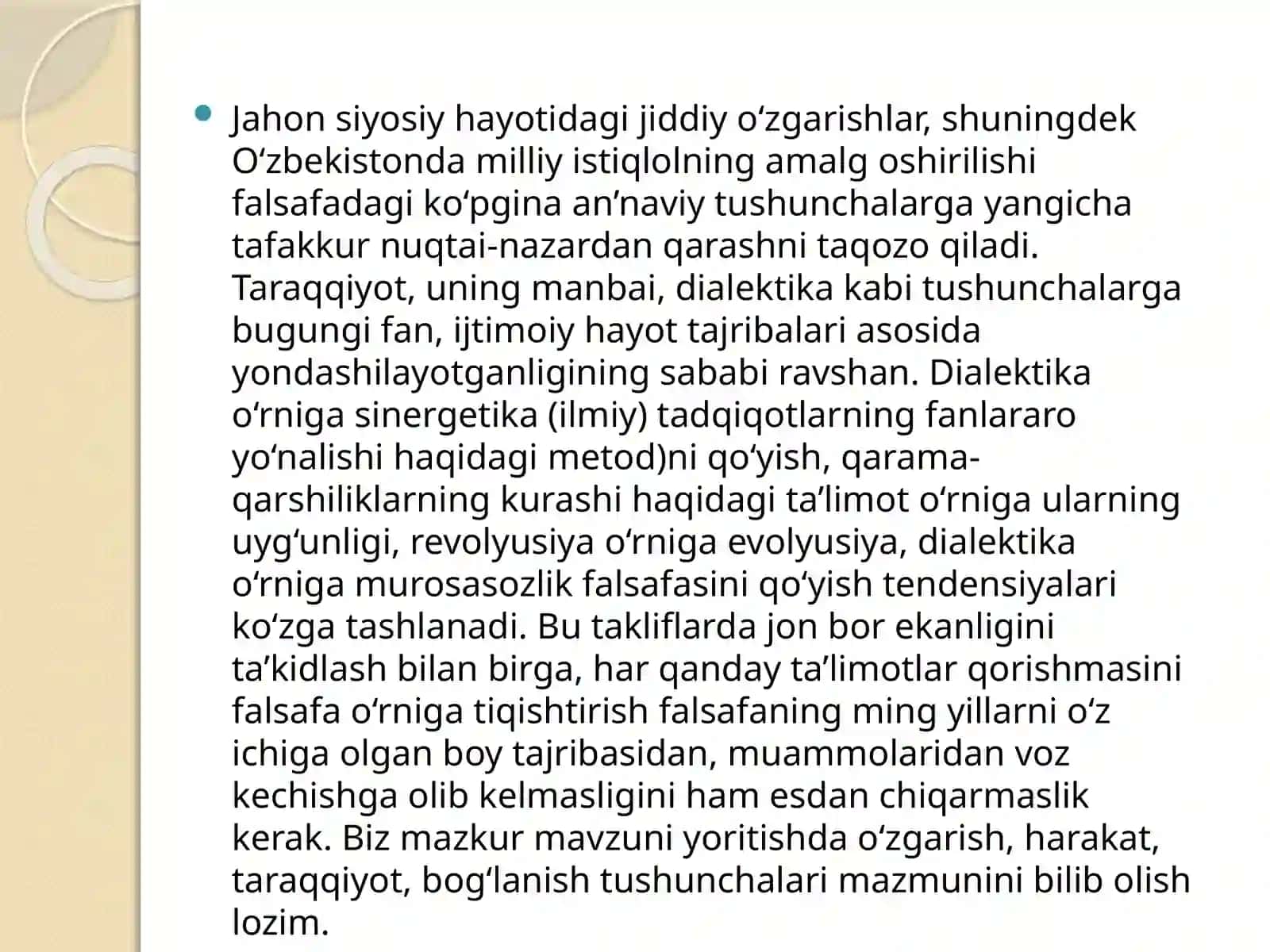 Falsafaning rivojlanish nazariyasi.Dialektika taraqqiyot haqidagi ta'limoti. 3