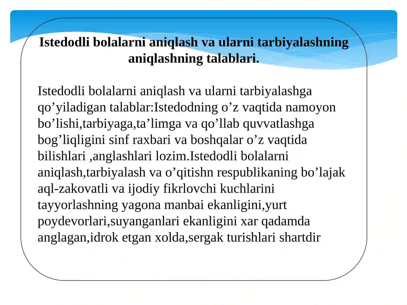 Iste`dodli bolalarni aniqlash va ularni tarbiyalash 3