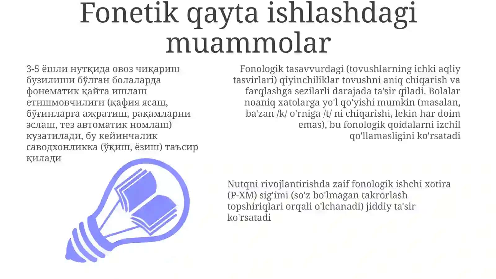 Bolalarning ruhiy jarayonlarixususiyatlari 3