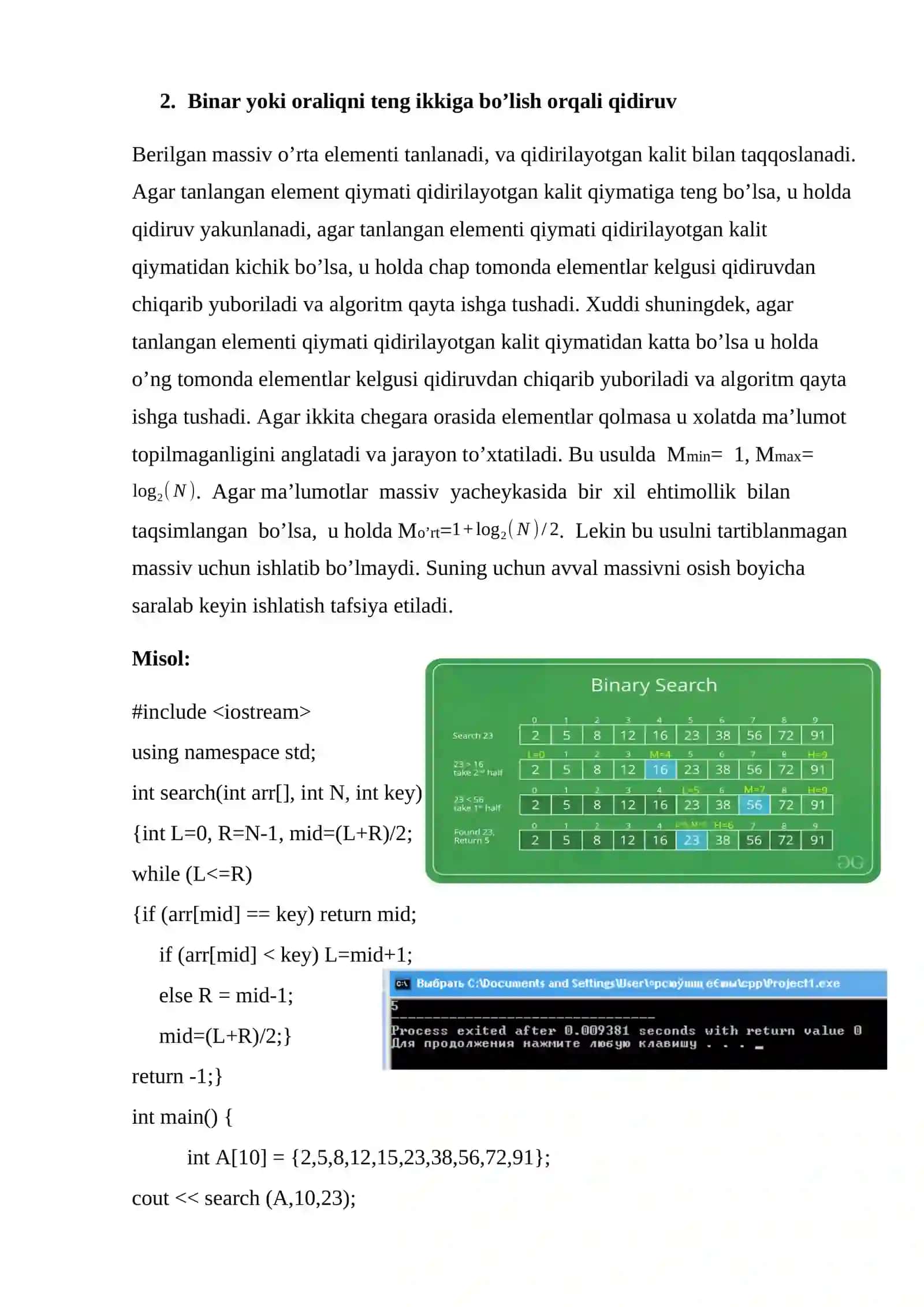 Qidirish usullari samaradorli va optimallashtirish 3