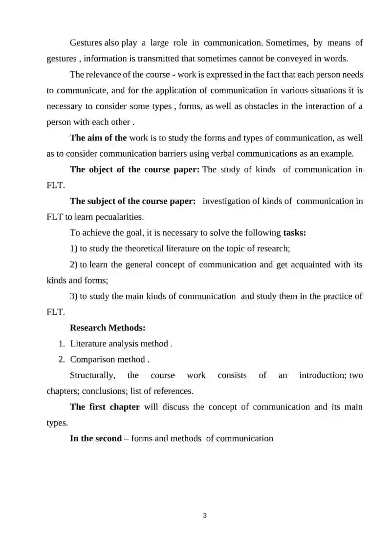 Kinds of communication in FLT 3
