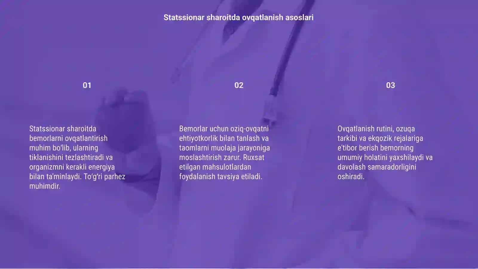 Statssionar sharoitda bemorlarni ovqatlantirish 3