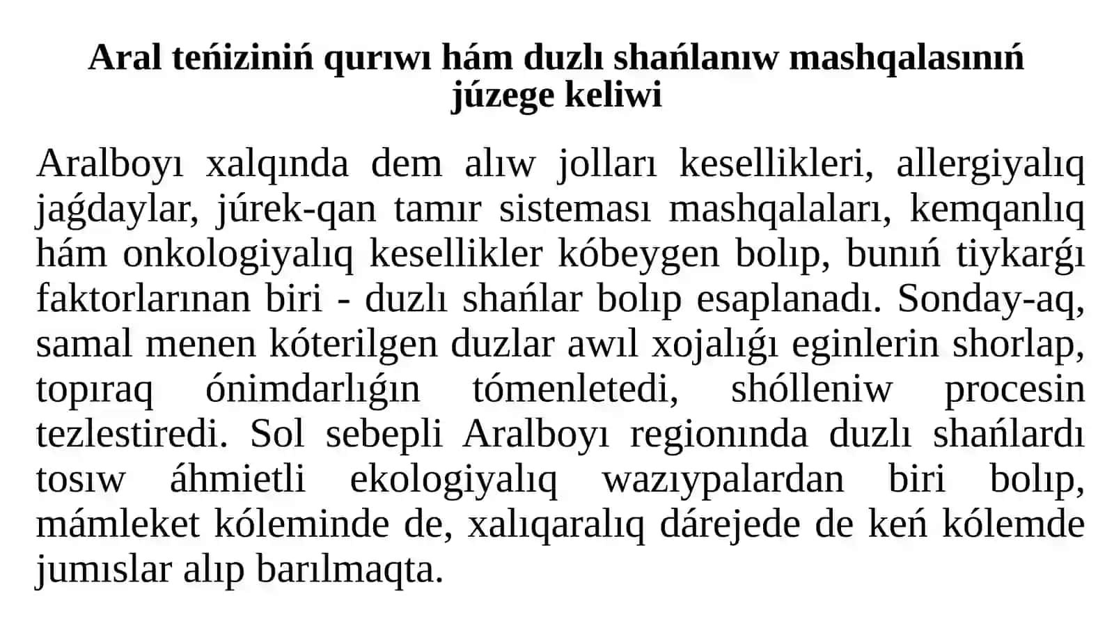 Duzlı shańlardı tosıw boyınsha ámelge asırılıp atırǵan ilajlar 3