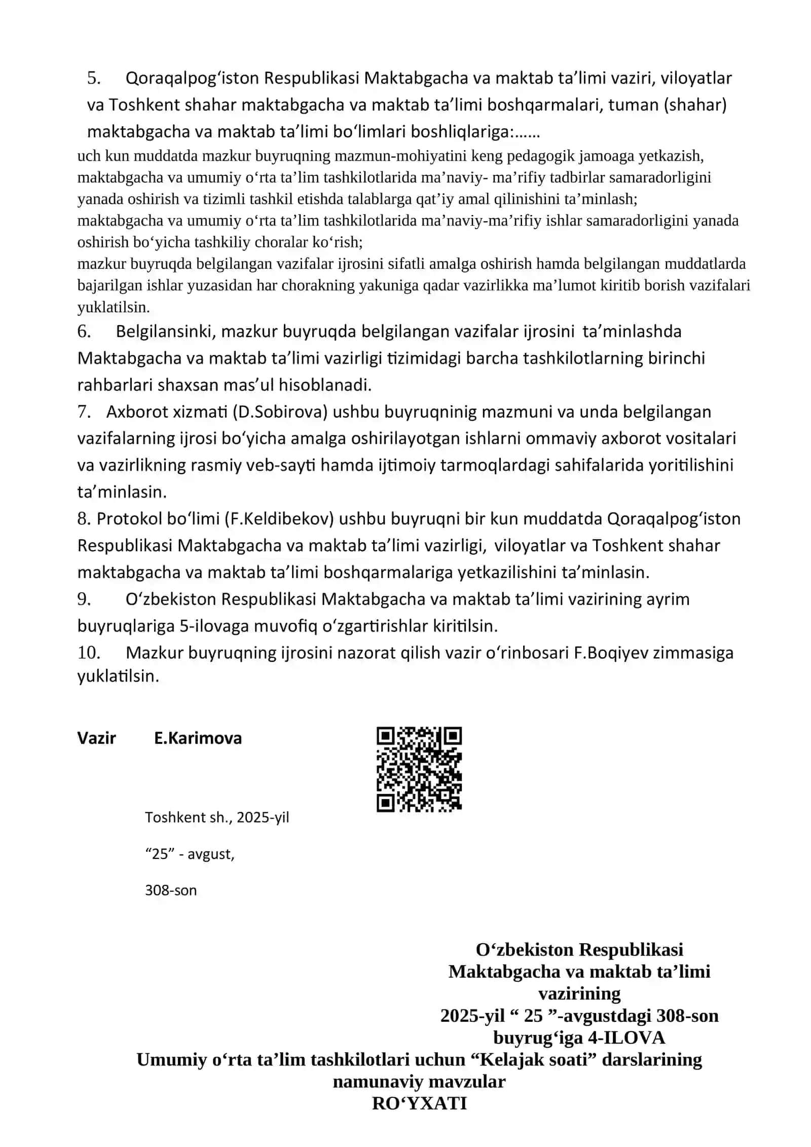 Oʻzbekiston RESPUBLIKASI MAKTABGACHA VA MAKTAB TAʼLIMI VAZIRINING BUYRUGʻI 3