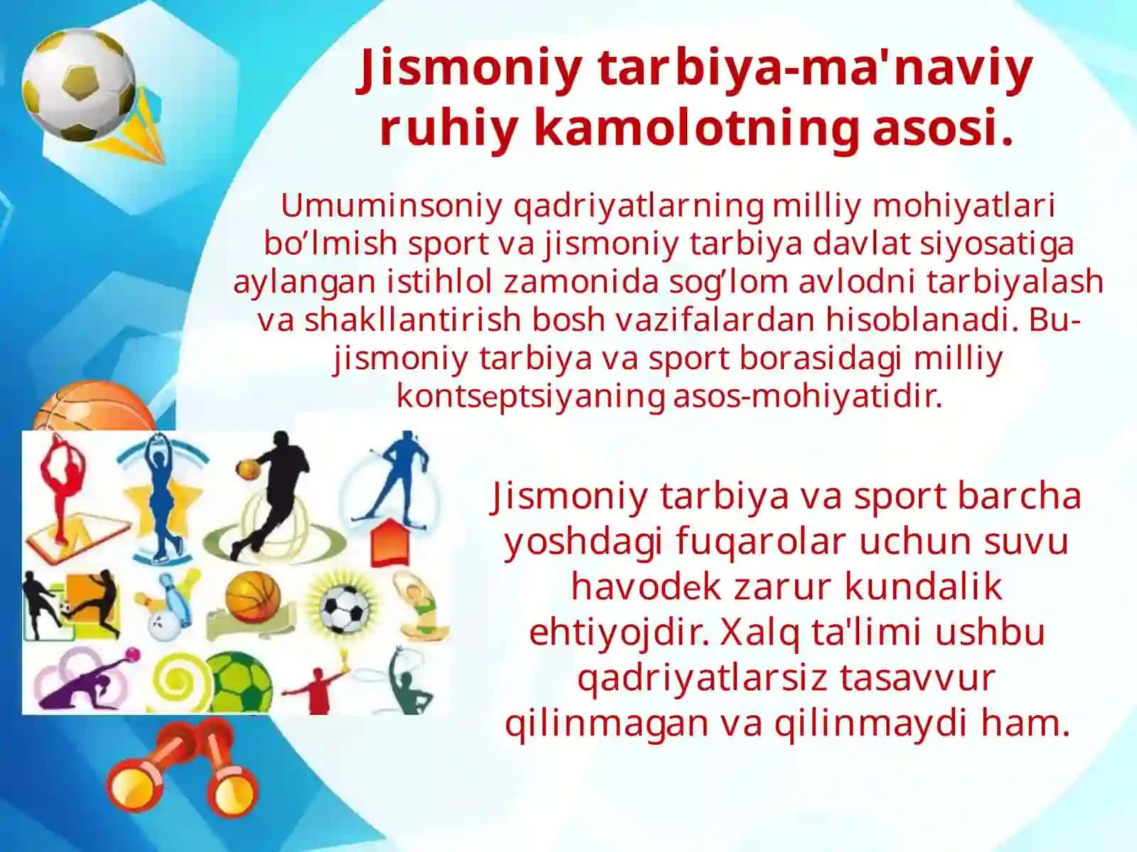 Maktabgacha yoshdagi bolalar jismoniy tarbiyasining shakllari 3