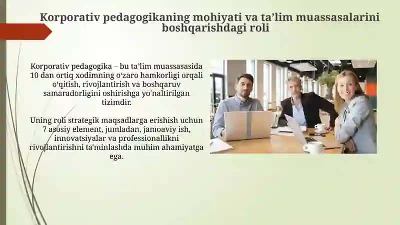 Korporativ Pedagogika 3