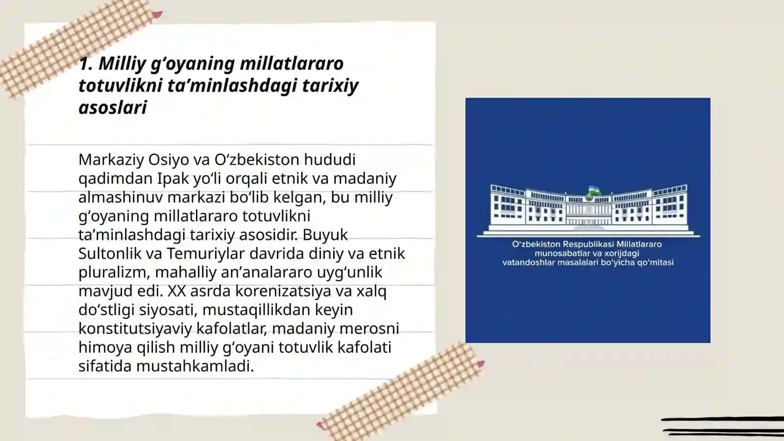 Milliy gʻoyaning millatlararo totuvlikni taʼminlashdagi tarixiy asoslari 3
