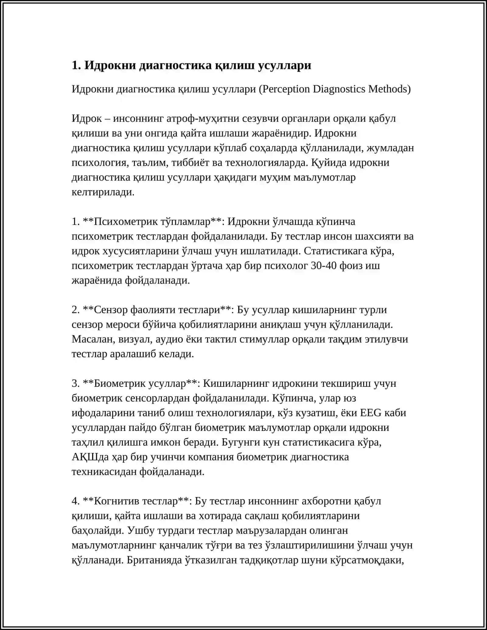 ФАН:БОЛАЛАР ПСИХОЛОГИЯСИ 3