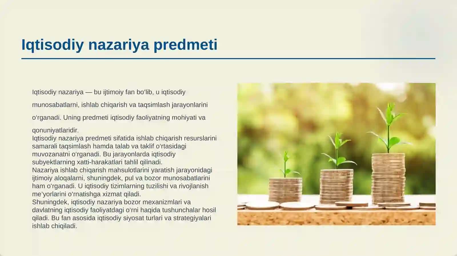 IQTISODIY NAZARIYA FANINING PREDMETI VA BILISH USULLARI 3