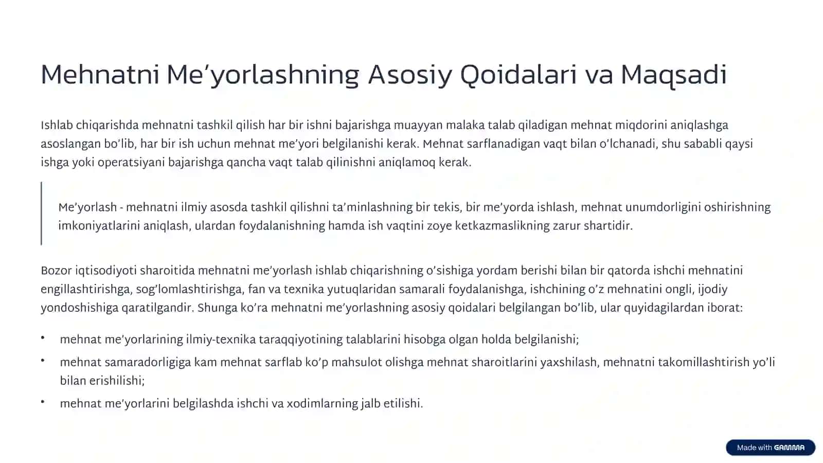 Mehnatni me’yorlashning mazmuni va vazifalari 3