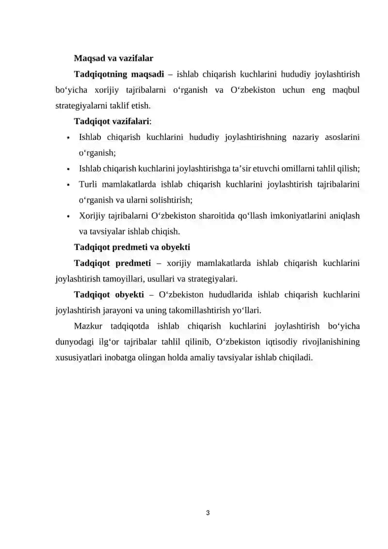 Hududlarda ishlab chiqarish kuchlarini joylashtirish bo`yicha xorijiy tajribalar 3