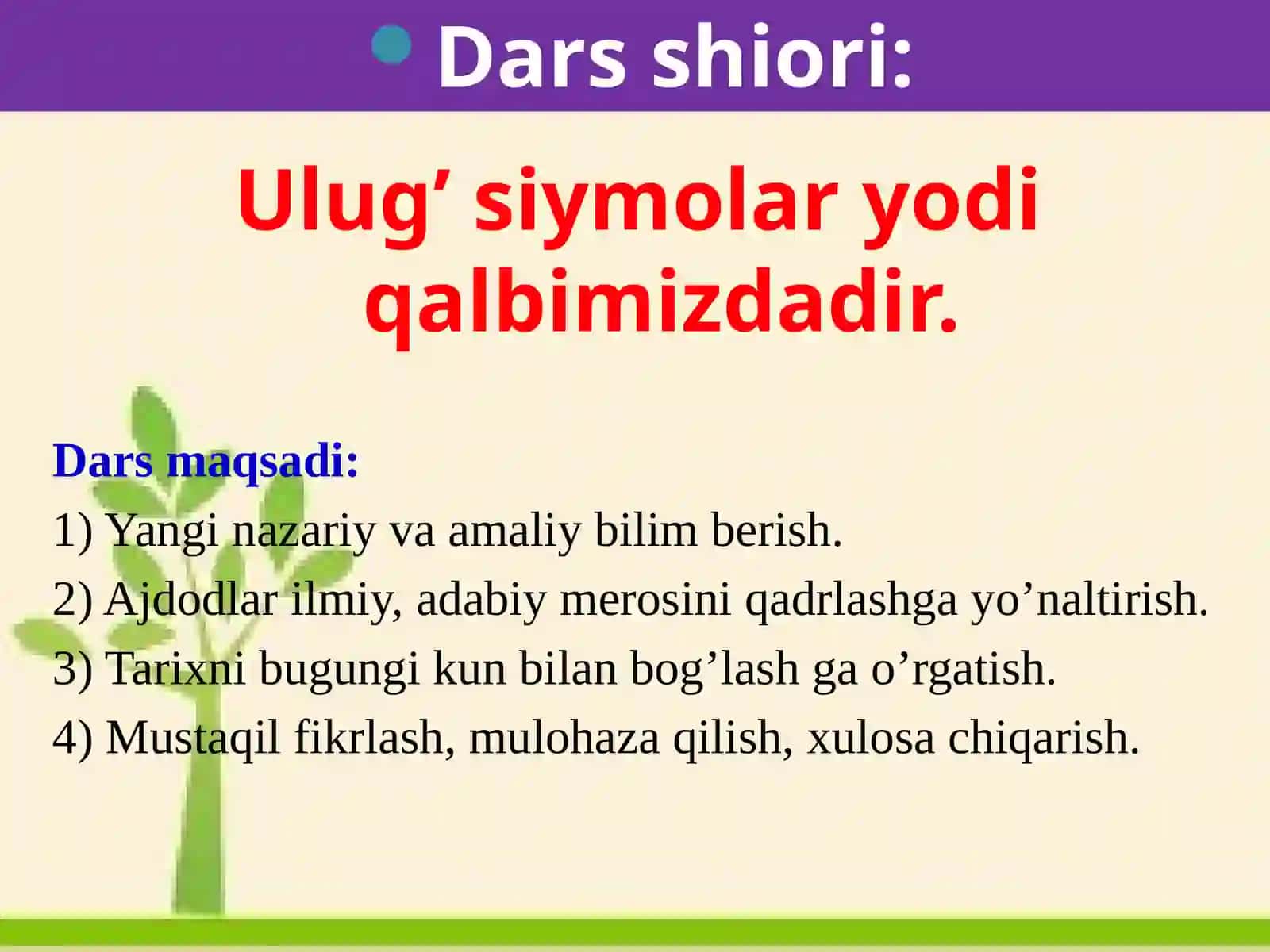 Lutfiy ijodiyoti 3