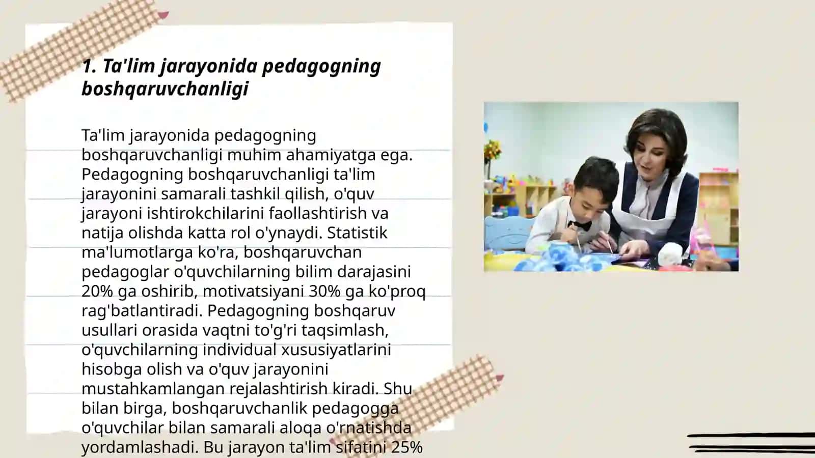 Ta'limiy faolyatda pedagogning boshqaruvchanligi 3