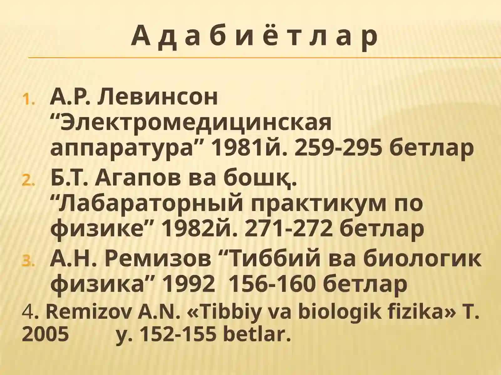 Ультратовуш диагностикаси ва терапияси аппаратлари 3