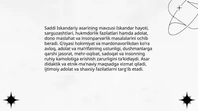 Saddi Iskandariy asarining mavzusi va g'oyasi 3