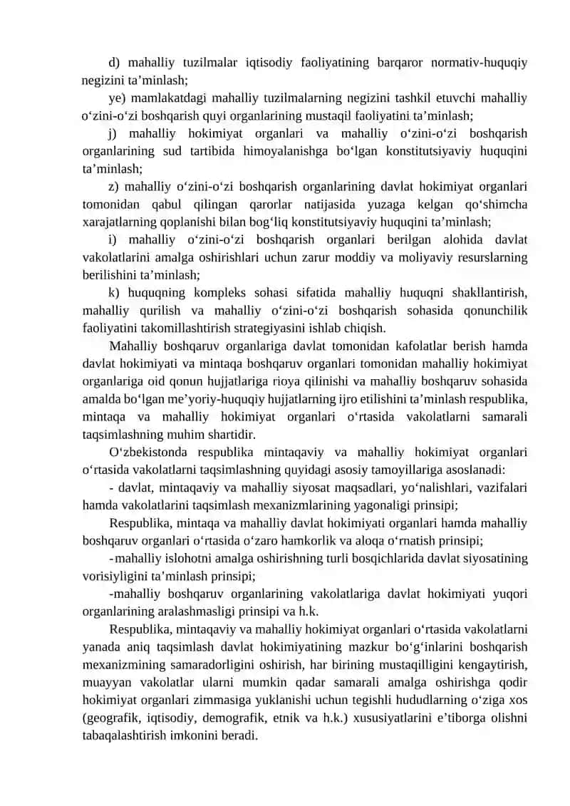 Oʻzbekistonning Respublikasi, mintaqa va mahalliy boshqaruv organlari o’rtasidagi vakolatlarni taqsimlash mexanizmi 3