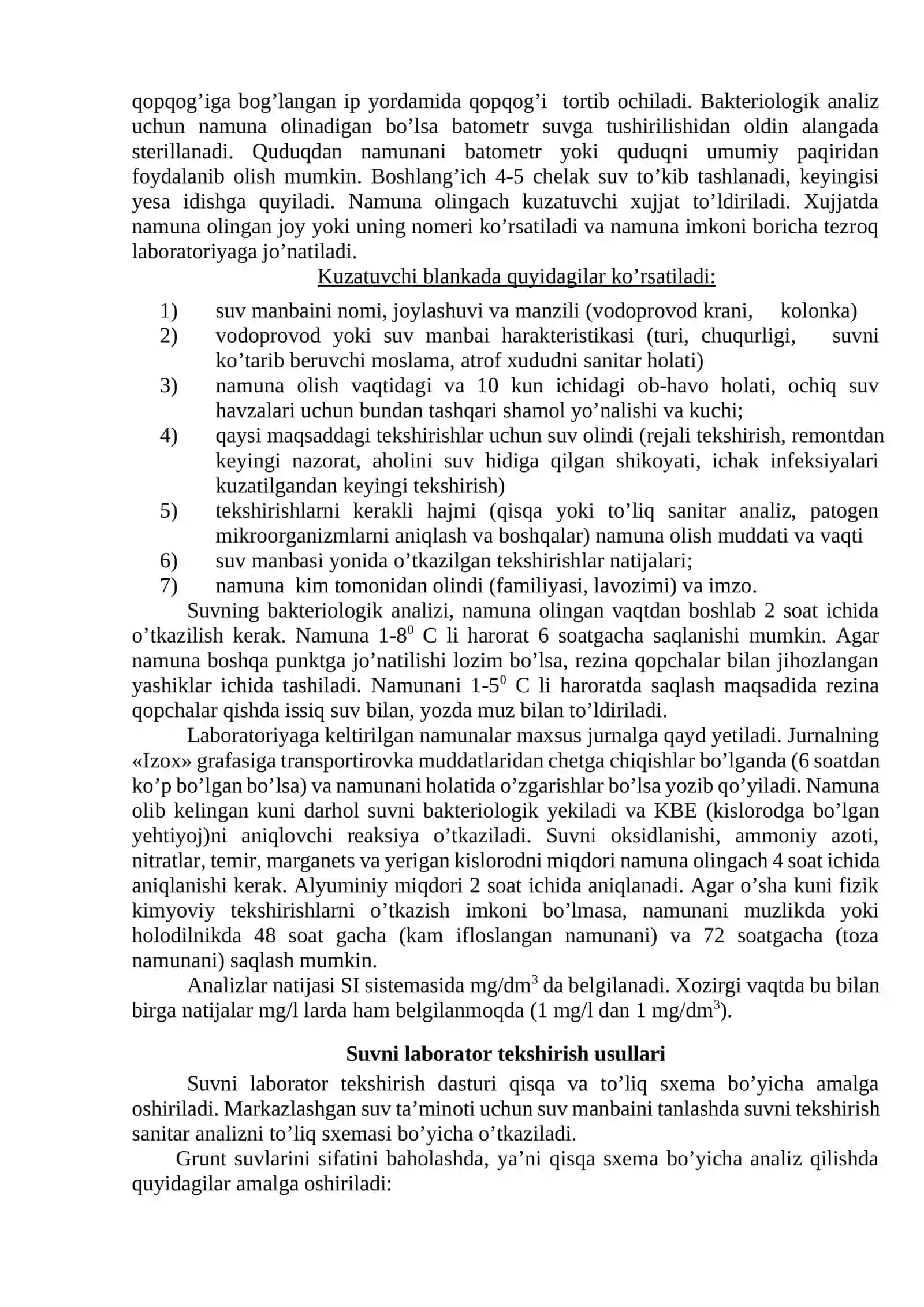 Ichimlik suvidan namunalar olish va organoleptik tekshirish 3