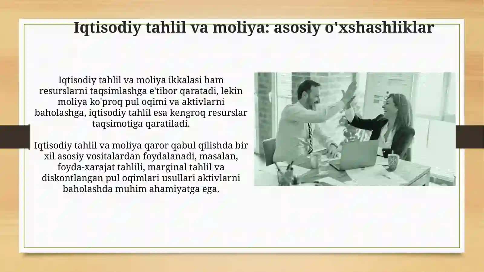 Iqtisodiy tahlil va moliya faniningtutashjihatlari 3