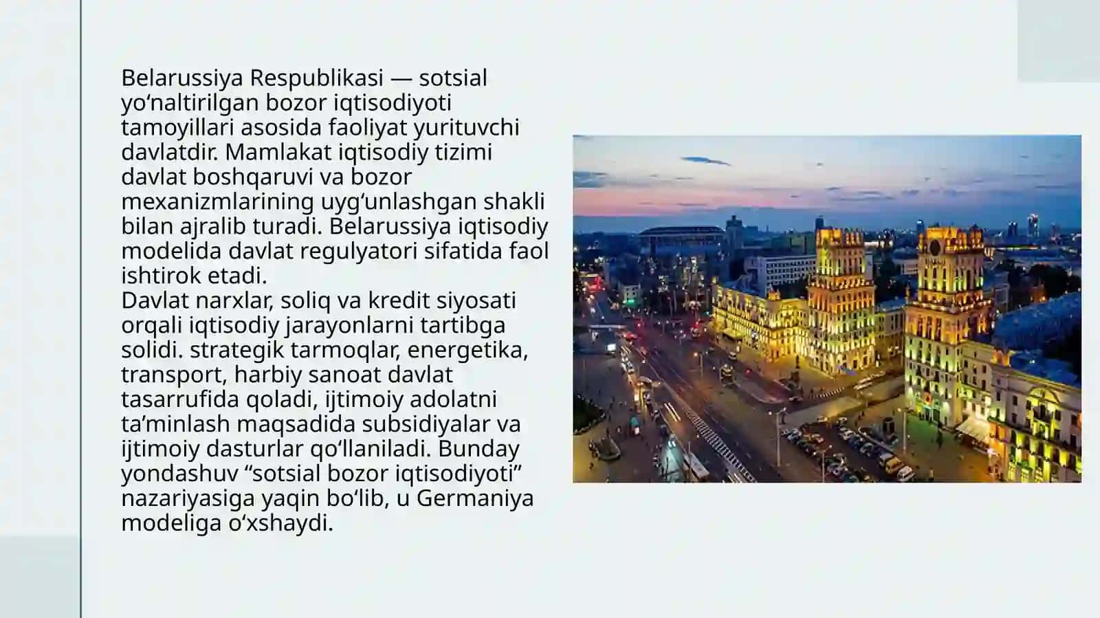 Belarussiya davlatining tashqi iqtisodiy aloqalari 3