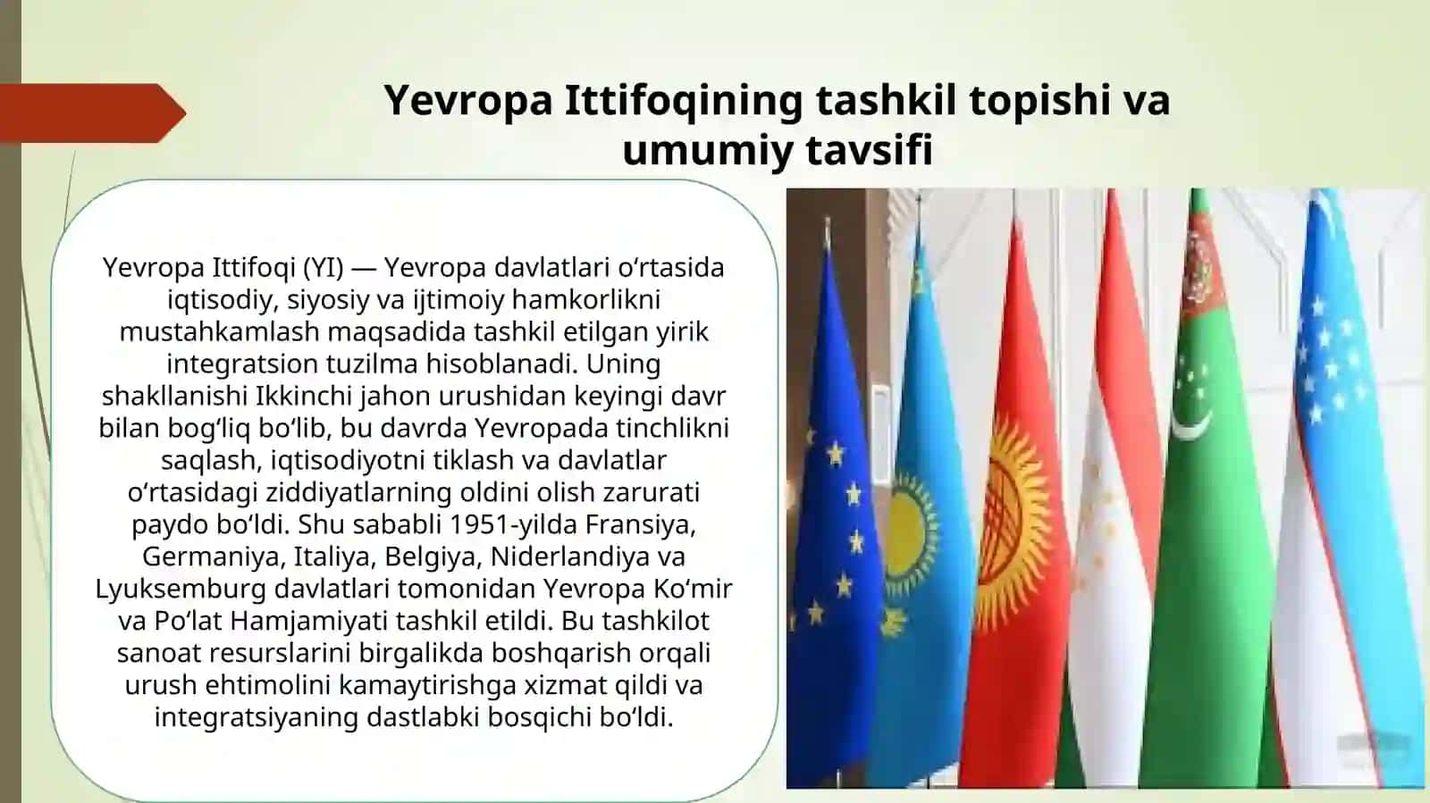 Yevropa Ittifoqi mamlakatlarining rivojlanish xususiyatlari. 3
