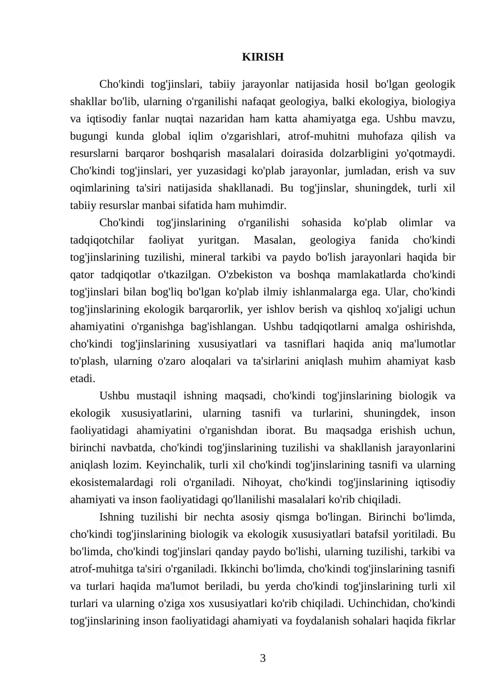 Cho'kindi tog'jinslari, Cho'kindi tog'jinslarining ta'rifi va tasnifi 3