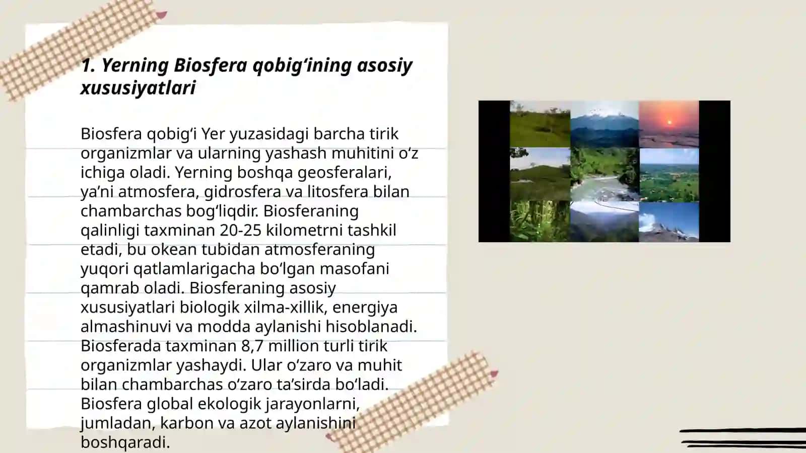 Yerning Biosfera qobig’ining tuzilishini o’rganish. Biosferaning paydo bo‘lishi va rivojlanishi. Biosferaning ifloslanishi va uning oldini olish masalasi 3