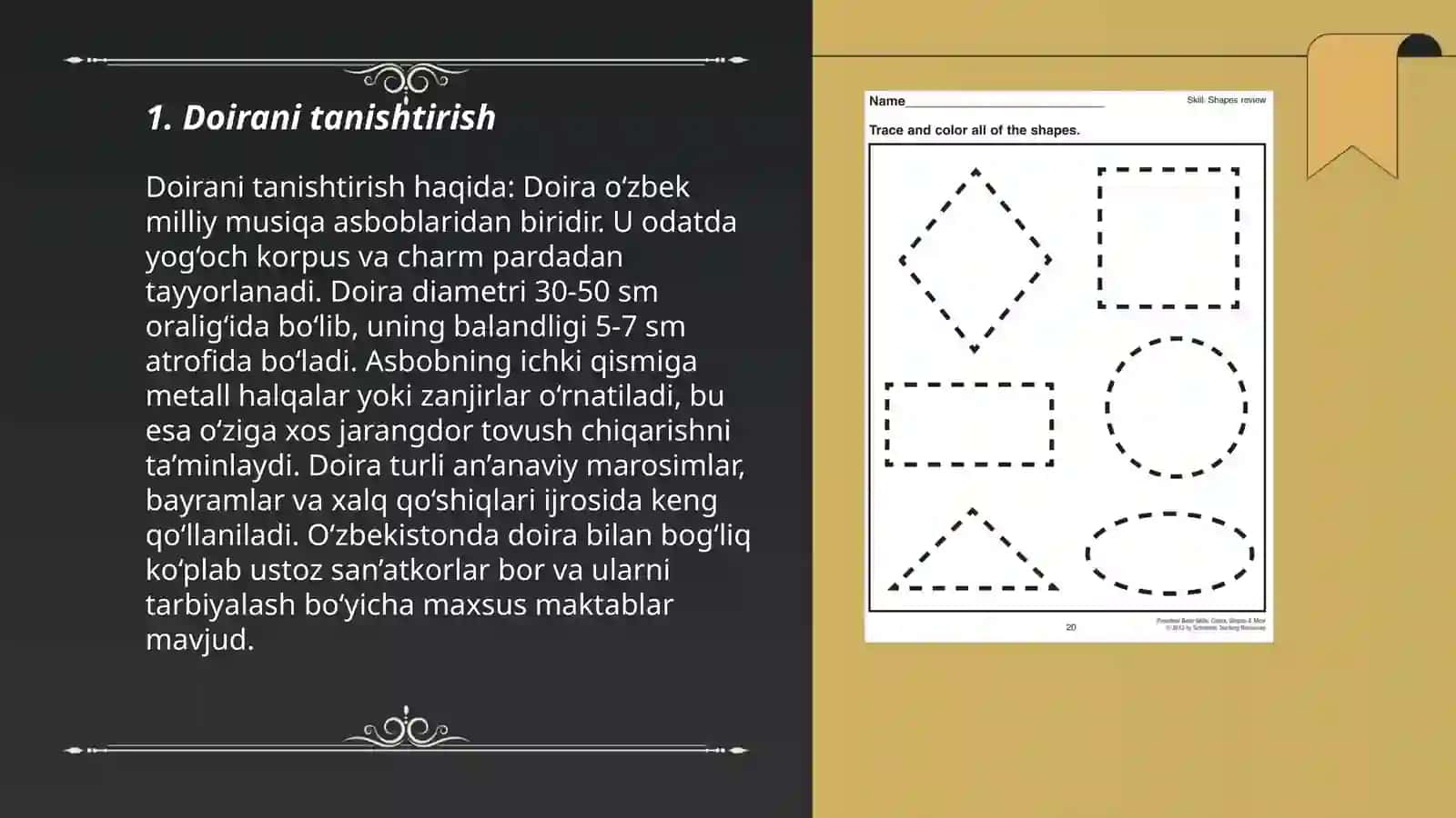 Doira shakli haqida tushuncha 3