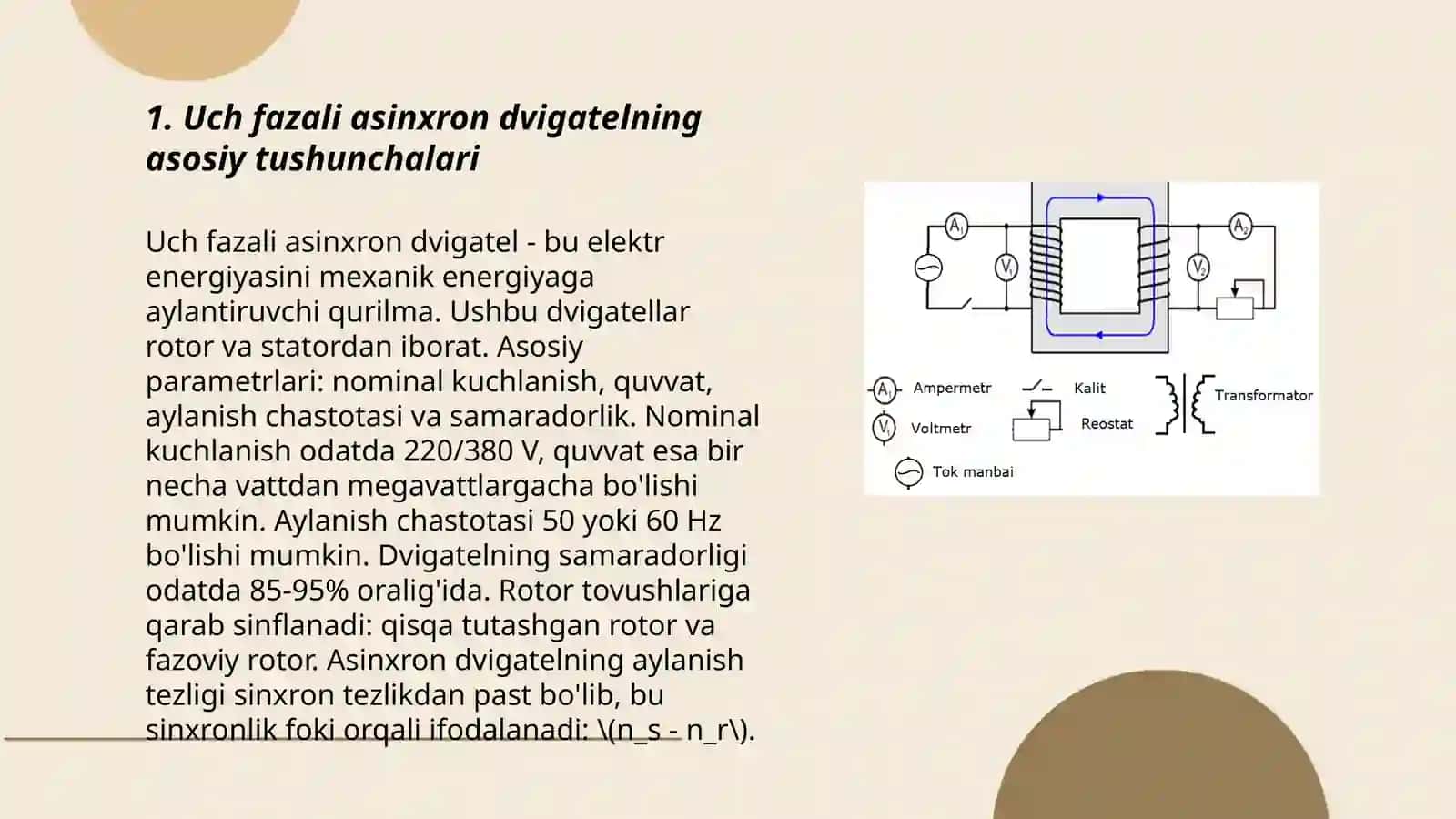 Uch fazali asinxron dvigatelini magnitli ishga tushirgich yordamida boshqarishni sinash 3