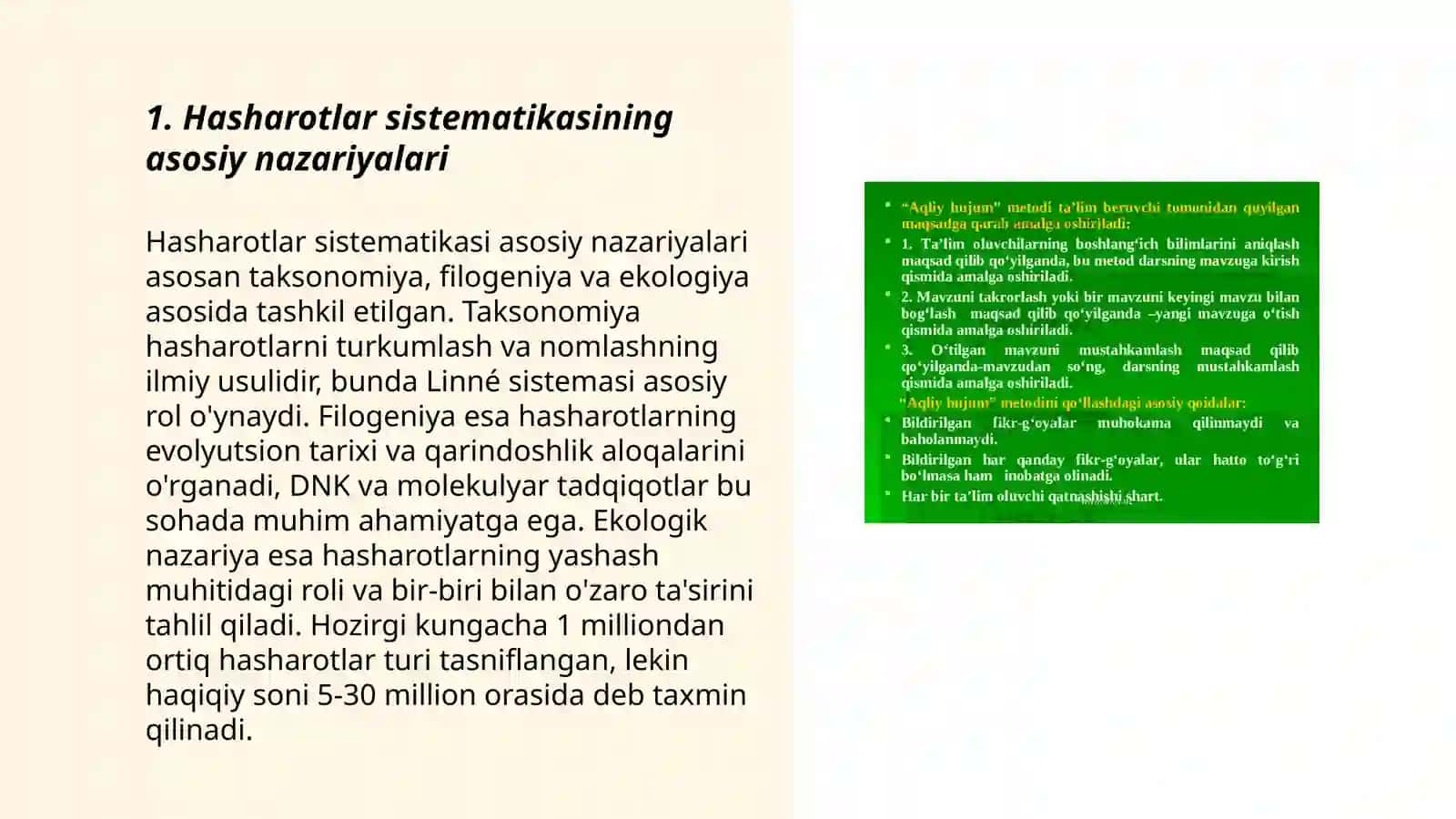 Hasharotlar sistematikasiga oid tadqiqotlarning tahlillari 3