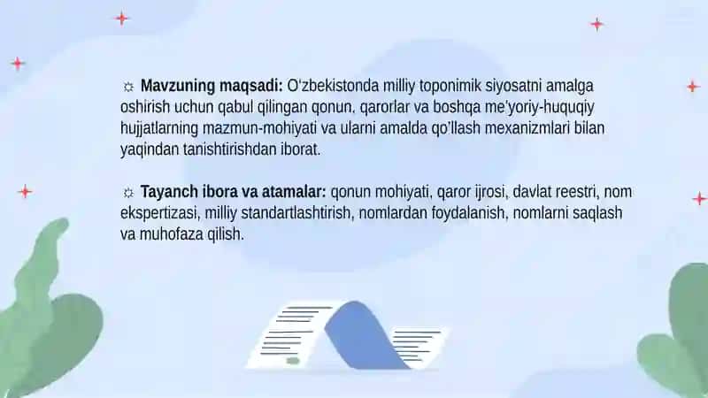Geografik obyektlarni nomlashga oid huquqiy-me’yoriy hujjatlar 3