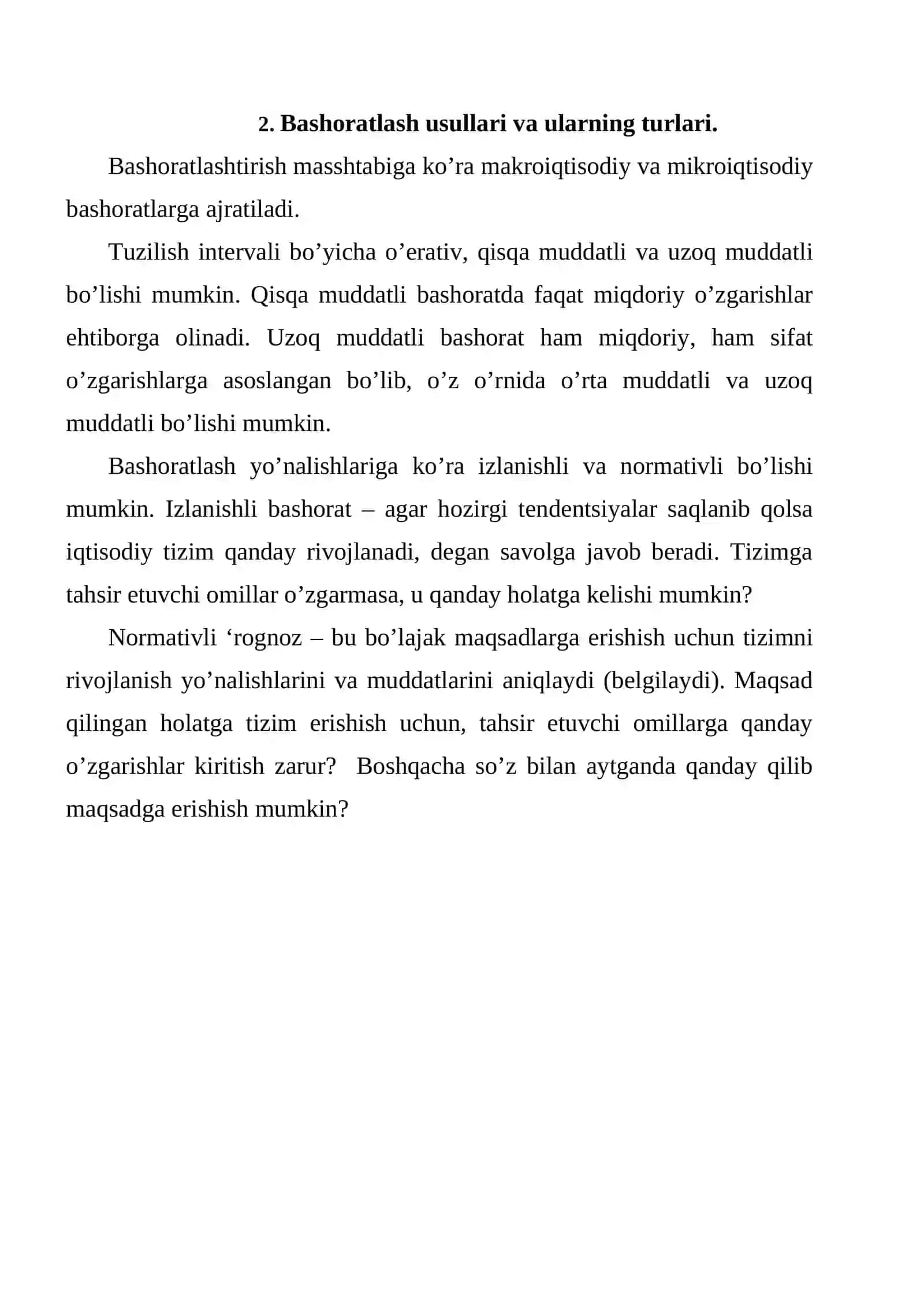 Iqtisodiy ko‘rsatkichlarning tahlili va bashoratida ekonometrik modellardan foydalanish 3