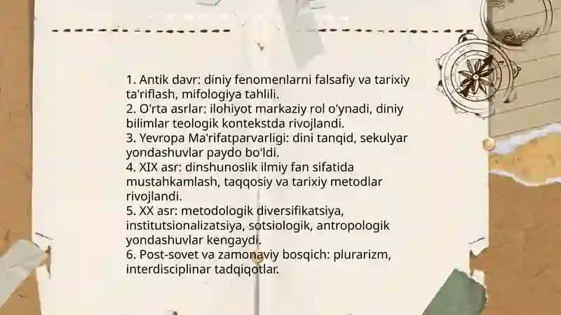 Dinshunoslikning fan sifatida shakllanishi, predmeti, funksiyalari, kategoriyalari 3