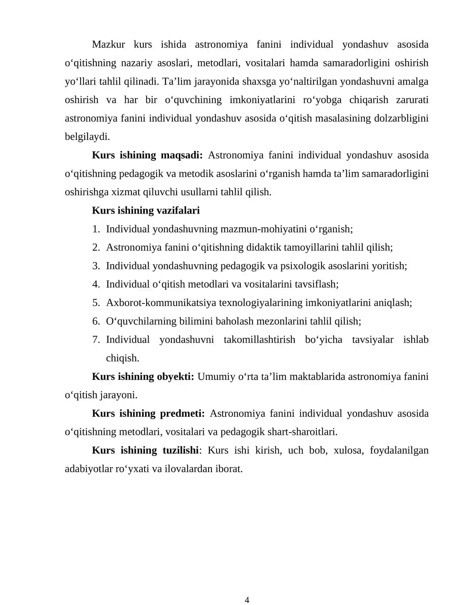 ASTRONOMIYA FANINI INDIVIDUAL YONDASHUV ASOSIDA O‘QITISH METODLARI VA VOSITALARI 3