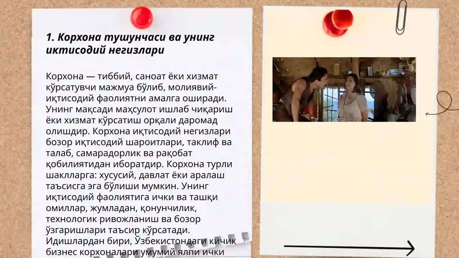 Корхона ва фирманинг иктисой тузилиши 3
