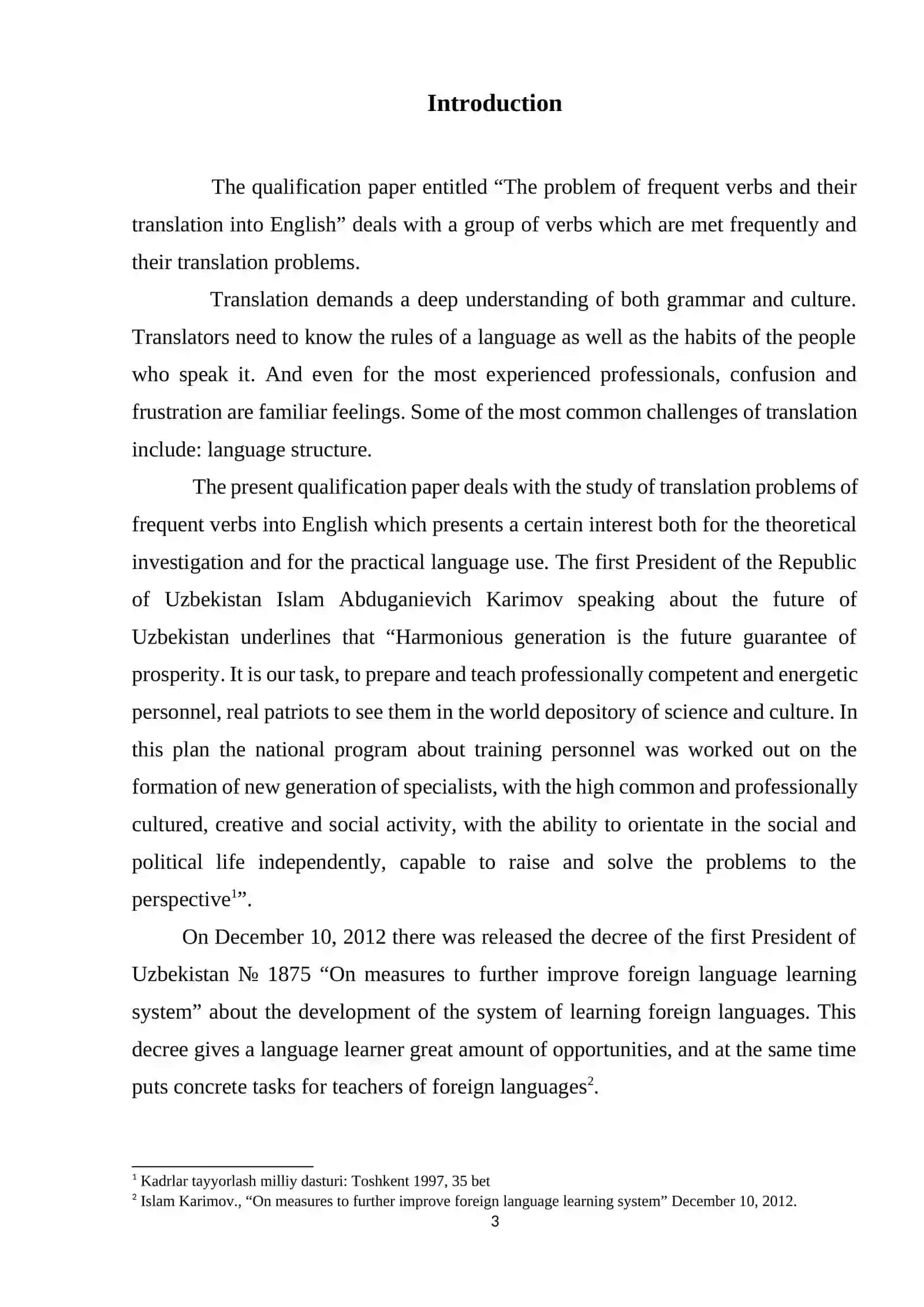 The problem of frequent verbs and their translation into English 3