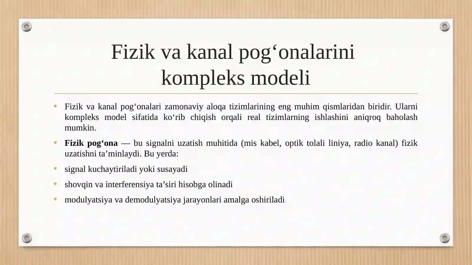 FIZIK VA KANAL POG‘ONALARINI KOMPLEKS MODELI 3