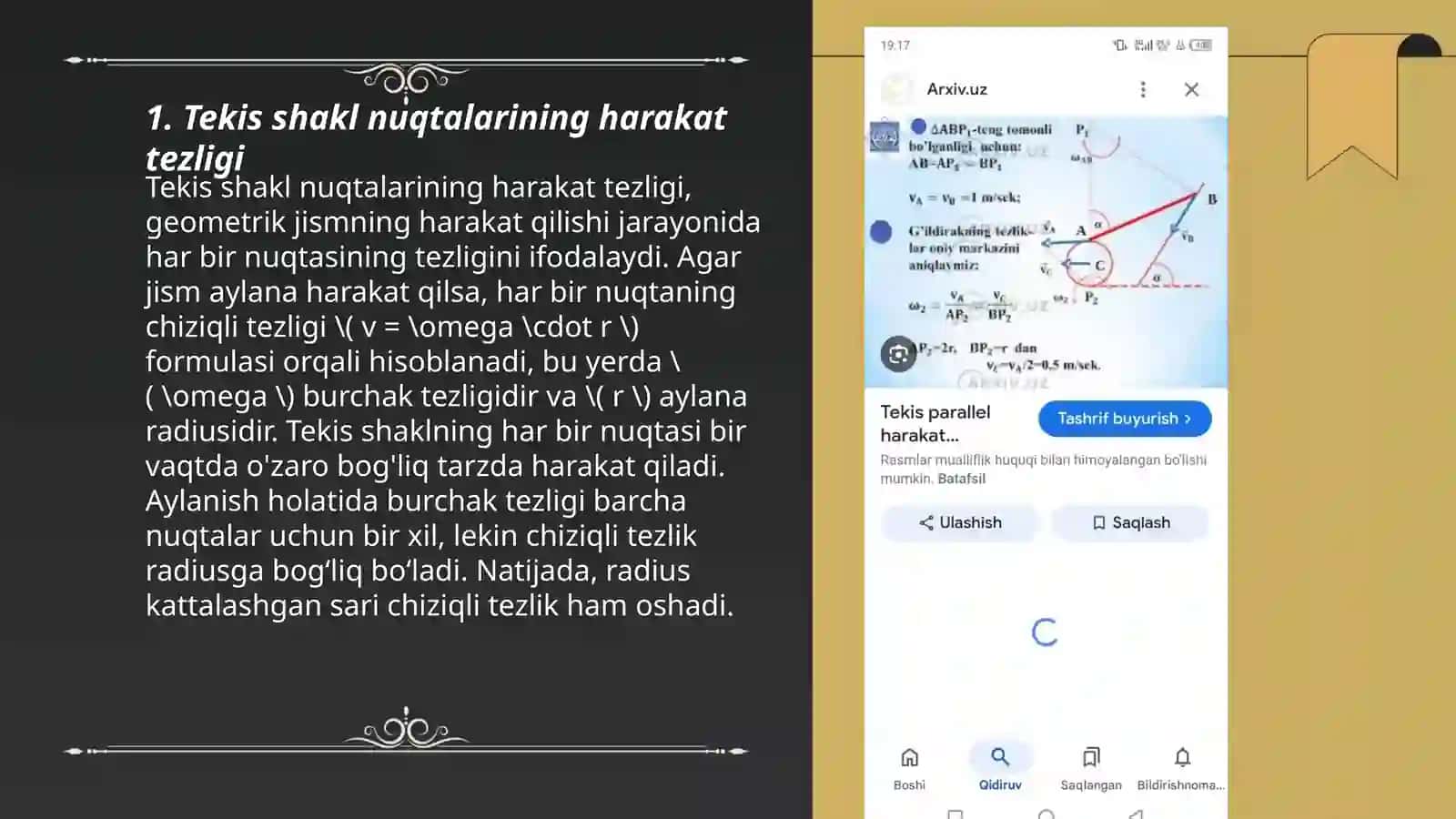 Tekis shakl nuqtalarining tezligi 3